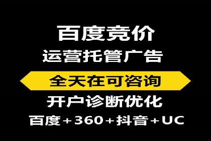 信息流大师经验：打造爆款短视频的技巧